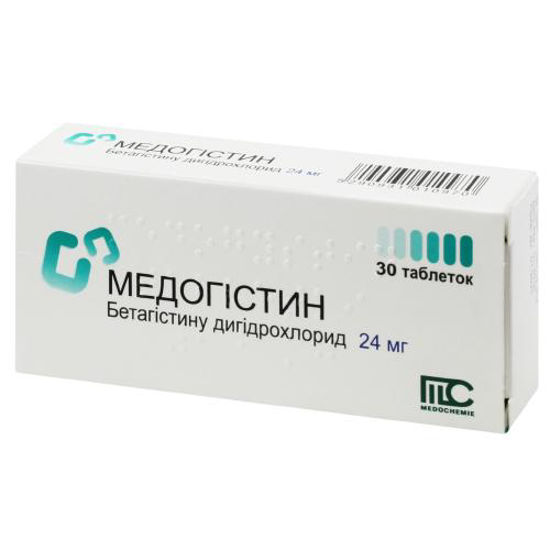 Медогістин таблетки 24 мг №30